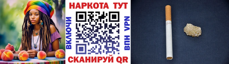 Псилоцибиновые грибы Приволжский
