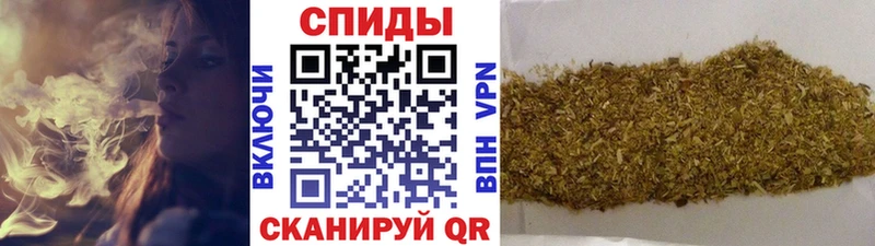 БУТИРАТ бутик Приволжский