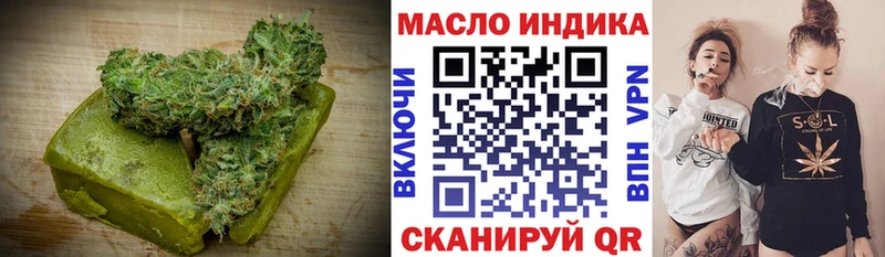 Canna-Cookies марихуана  Приволжский 