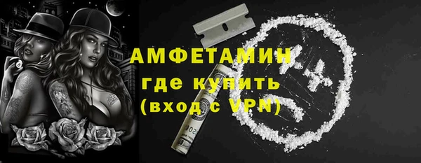 а пвп мука Новокубанск