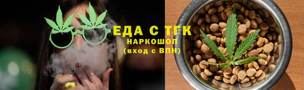 ALPHA-PVP Алексеевка