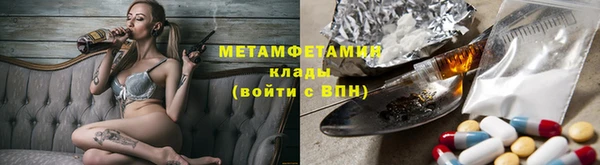 мескалин Алексин