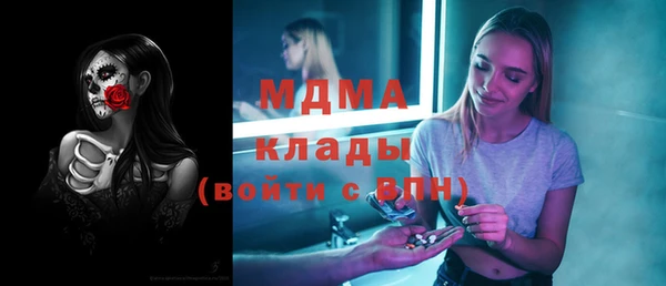 мескалин Алексин