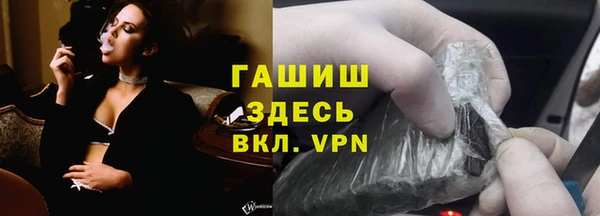 эйфоретик Алзамай