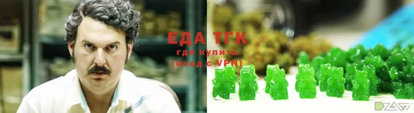 мескалин Алексин