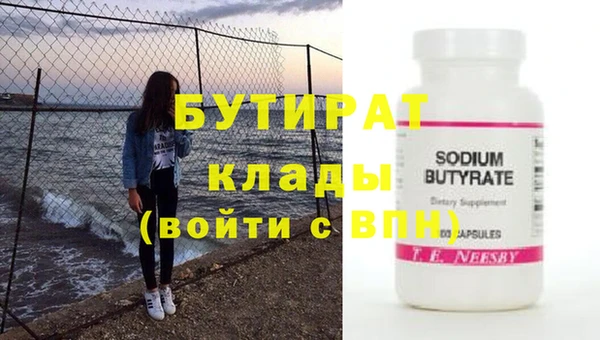 эйфоретик Алзамай