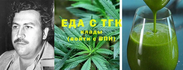 мескалин Алексин