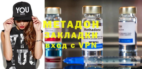 эйфоретик Алзамай
