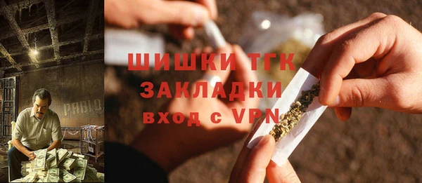 мескалин Алексин